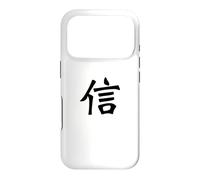 Carcasa para iPhone 17 Pro Belief Kanji - Caligrafía China Japonesa, diseño de fe