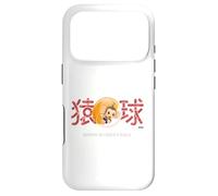 Carcasa para iPhone 17 Pro Bola de Mono Super Monkey Ball Banana Rumble