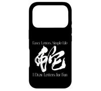 Carcasa para iPhone 17 Pro Caligrafía Nerds Letras Elegantes, Vida Simple I Draw Letters