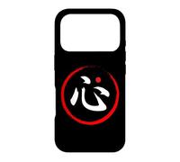 Carcasa para iPhone 17 Pro Carácter Kanji de Palabra Japonesa Corazón