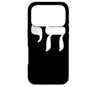 Carcasa para iPhone 17 Pro Chai Jewish Israel Hebrew Life Symbol