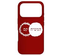 Carcasa para iPhone 17 Pro Christ is Risen - Easter & Passover Hebrew