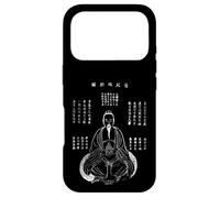 Carcasa para iPhone 17 Pro Daoísmo Xingming Guizhi Cultivo Interno Chino Dao