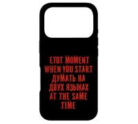 Carcasa para iPhone 17 Pro Decir En Ruso para Rusos De Rusia para Rusos