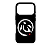 Carcasa para iPhone 17 Pro Escritura de Caracteres de Palabra Japonesa corazón