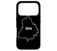 Carcasa para iPhone 17 Pro Esquema del Mapa de Punjab - Punjab