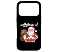 Carcasa para iPhone 17 Pro Feliz Navidad En Thai
