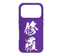 Carcasa para iPhone 17 Pro Gráfica Japonesa con Kanji '修羅' (Shura)