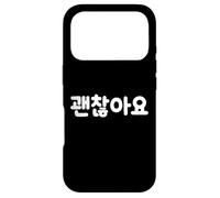Carcasa para iPhone 17 Pro Hangul - Linda y Divertida Palabra Coreana It's Okay
