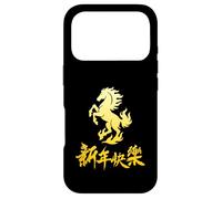 Carcasa para iPhone 17 Pro Happy Chinese New Year 2026 Horse Lunar Year Zodiac