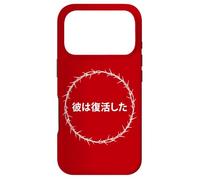 Carcasa para iPhone 17 Pro He is Risen - Jesus Christ Resurrection Easter Japanese
