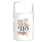 Carcasa para iPhone 17 Pro Hineni Hebreo Aquí Estoy Isaías 6:8 Send Me Boho