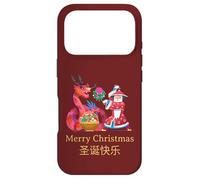 Carcasa para iPhone 17 Pro Intercultural Christmas Illustration Kung Fu Dragon