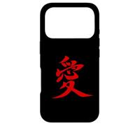 Carcasa para iPhone 17 Pro Japanese Love Symbol Kanji Art Japanese Lettering 愛