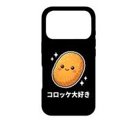 Carcasa para iPhone 17 Pro Kawaii Japonés Korokke Lover Crujiente Croqueta Comida Arte