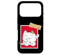 Carcasa para iPhone 17 Pro Kawaii Maneki-Neko Anime Cat Japanese Good Luck Feng Shui
