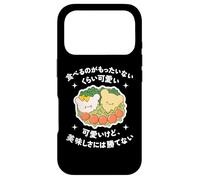 Carcasa para iPhone 17 Pro Kyaraben Art Character Bento Box Comida Japonesa Kanji