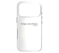 Carcasa para iPhone 17 Pro Lengua koine Griega Antigua - Cita de filosofía de Epicteto