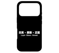 Carcasa para iPhone 17 Pro Loyal - Brave - Honest English & Japanese Quotes Version