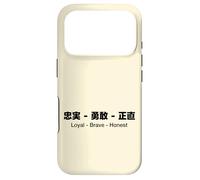 Carcasa para iPhone 17 Pro Loyal - Brave - Honest English & Japanese Quotes Version