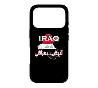 Carcasa para iPhone 17 Pro Mapa de Bandera de Irak Vintage para Amantes iraquíes 2026 Hombres, Mujeres y niños