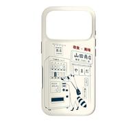 Carcasa para iPhone 17 Pro Máquina Expendedora Japonesa Mapache Shibuya Tokio
