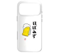 Carcasa para iPhone 17 Pro MAX ビール 酒 ほぼみず 飲み Divertida de caligrafía con Letras