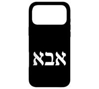 Carcasa para iPhone 17 Pro MAX Abba Padre Letras Hebreas Biblico Papá Israel Verso de la Biblia