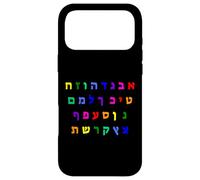Carcasa para iPhone 17 Pro MAX Aleph Bet Letras del Alfabeto Hebreo Israel judío