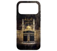 Carcasa para iPhone 17 Pro MAX Alhamdulillah en árabe, Gracias a Dios Alhamdulillah Muslim