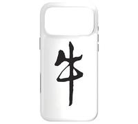 Carcasa para iPhone 17 Pro MAX Año del Buey símbolo de caligrafía del Zodiaco Chino