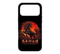 Carcasa para iPhone 17 Pro MAX Año del Caballo Horóscopo Chino Astrología Nacimiento Zodíaco