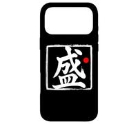 Carcasa para iPhone 17 Pro MAX Arte de Palabras de Escritura de Pincel japonés Flourish