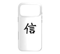 Carcasa para iPhone 17 Pro MAX Belief Kanji - Caligrafía China Japonesa, diseño de fe