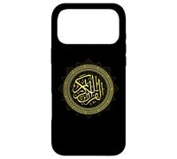 Carcasa para iPhone 17 Pro MAX Caligrafía árabe del Corán