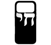 Carcasa para iPhone 17 Pro MAX Chai Jewish Israel Hebrew Life Symbol