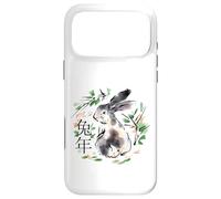 Carcasa para iPhone 17 Pro MAX Chinese Rabbit New Year, The Cottage Core Bunny