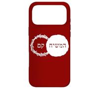 Carcasa para iPhone 17 Pro MAX Christ is Risen - Easter & Passover Hebrew