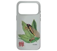 Carcasa para iPhone 17 Pro MAX Cicada Japanese & Anime Fans Insecto De La Cigarra Japonesa