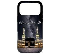 Carcasa para iPhone 17 Pro MAX Corán 94:5 y he aquí con Cada dificultad es fácil musulmán