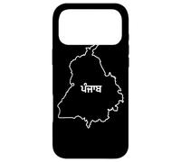 Carcasa para iPhone 17 Pro MAX Esquema del Mapa de Punjab - Punjab