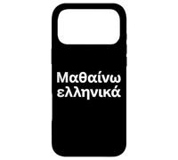 Carcasa para iPhone 17 Pro MAX Estoy aprendiendo Griego. Palabra Griega Divertida