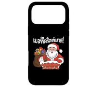 Carcasa para iPhone 17 Pro MAX Feliz Navidad En Thai