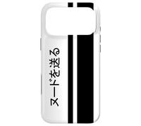 Carcasa para iPhone 17 Pro MAX Funda JDM de Send Nudes Japanese Weaboo Kanji Tofu Shop