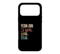Carcasa para iPhone 17 Pro MAX Funny Korean First Name Design - Yeon-Jun