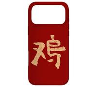 Carcasa para iPhone 17 Pro MAX Gallo (Chino) Signo del Zodiaco Tinta Horóscopo