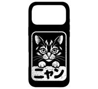 Carcasa para iPhone 17 Pro MAX Gato japonés Miau Katakana Design Kawaii Japón Souvenir