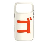 Carcasa para iPhone 17 Pro MAX Go Katakana Karate Japonés Goju-Ryu Artes Marciales