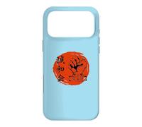 Carcasa para iPhone 17 Pro MAX Goju Ryu Karate Artes Marciales Luchadores Japonés Kanji Arte