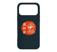 Carcasa para iPhone 17 Pro MAX Goju Ryu Karate Artes Marciales Luchadores Kanji Art